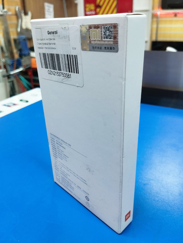 Внешний аккумулятор Xiaomi 10000 мАч