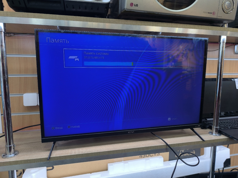 Игровая приставка Sony PS4 1TB