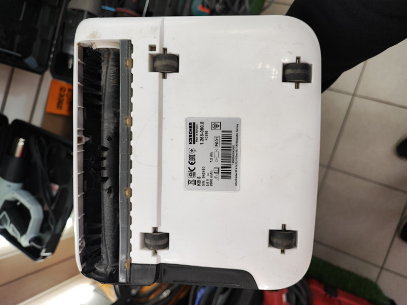 Пылесос Karcher KB5