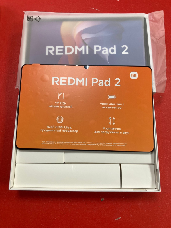 Планшет Xiaomi Redmi Pad 2