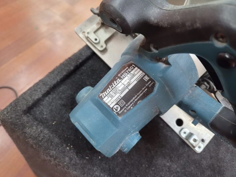 Циркулярная пила Makita hs7601