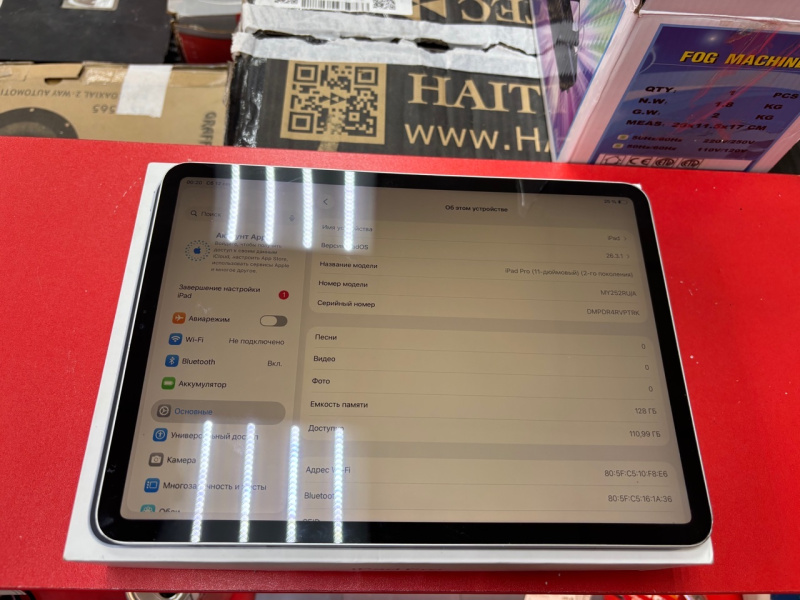Планшет Apple iPad Pro 11 (2-го поколения) (2020)