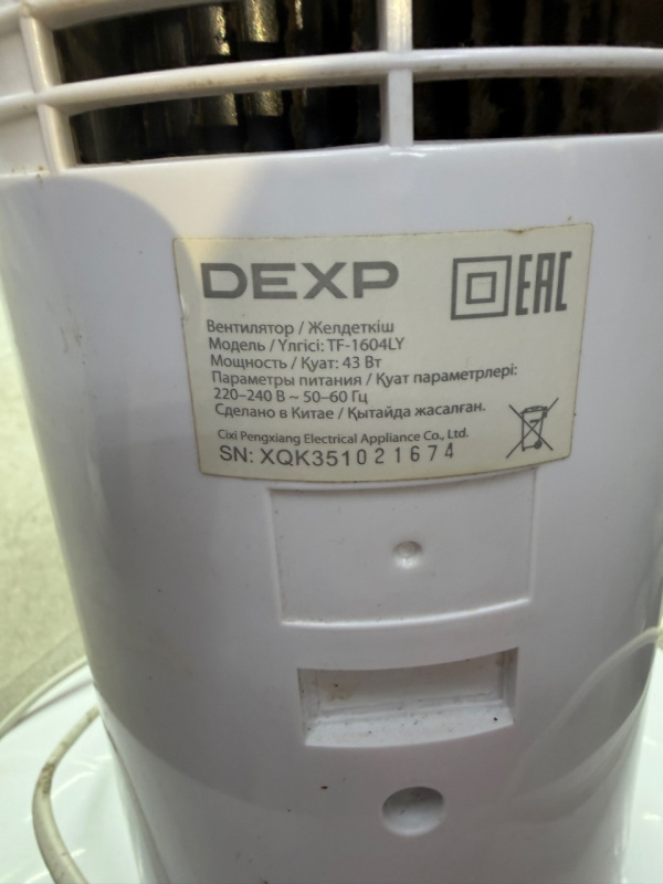 Вентелятор  DEXP TF-1604LY
