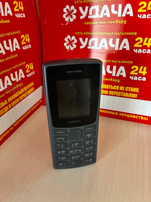 Мобильный телефон Nokia 1