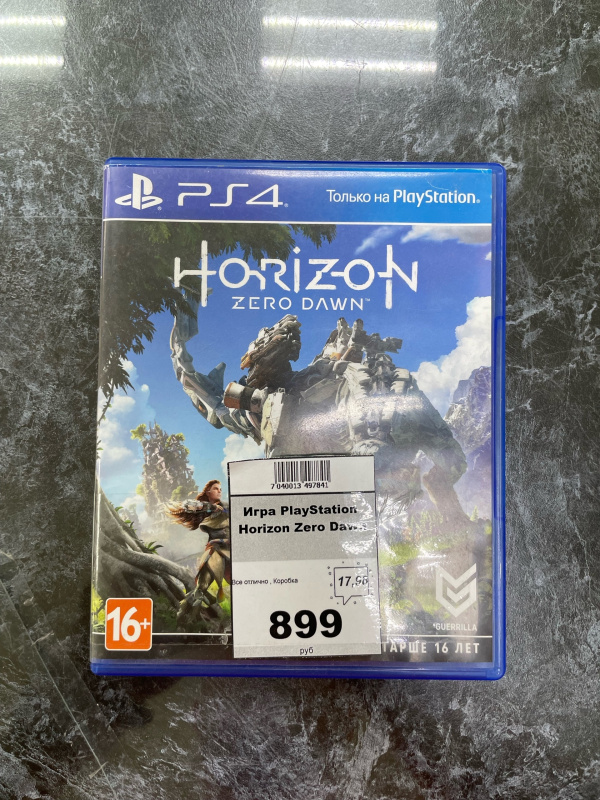 Игра PlayStation Horizon Zero Dawn
