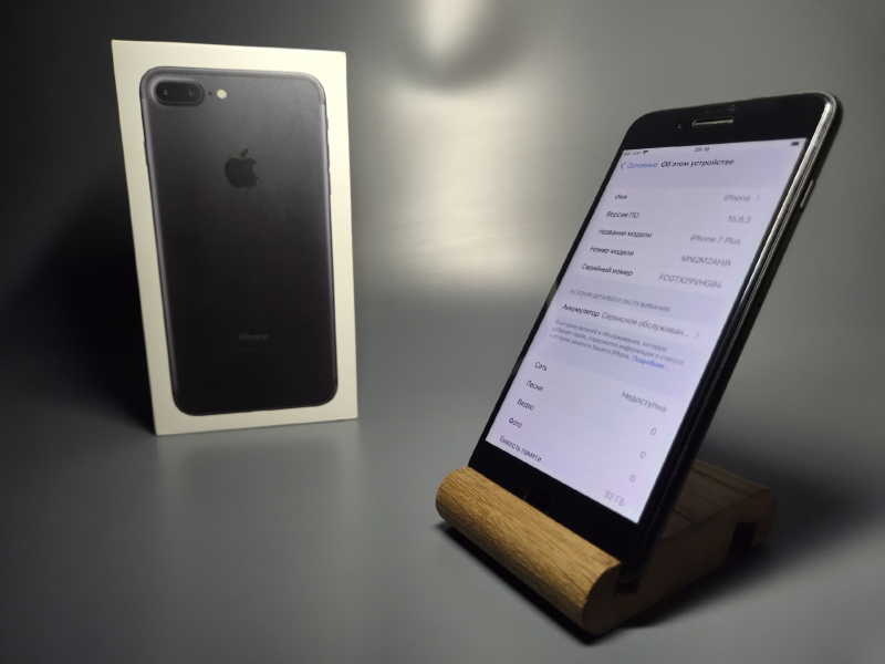 Мобильный телефон Apple iPhone 7 Plus