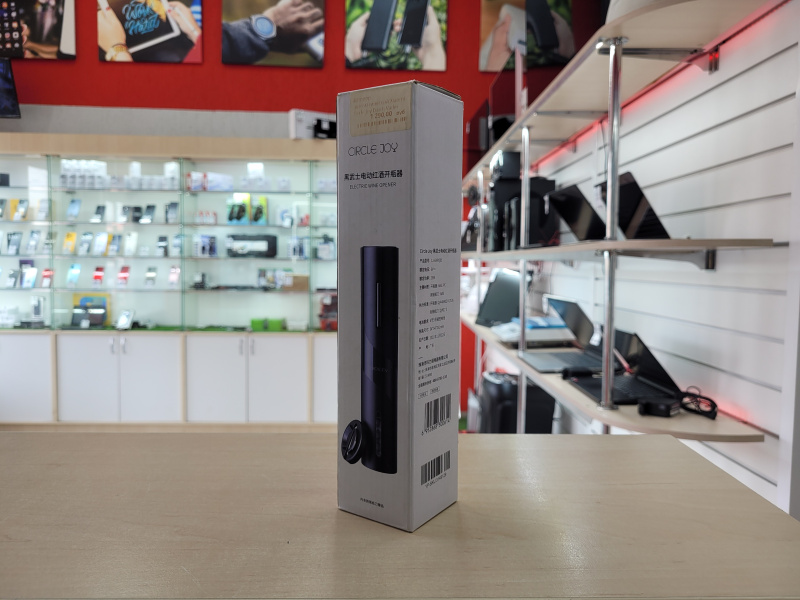 Блендер Штопор автоматический Xiaomi Cicle Joy Darth Vader