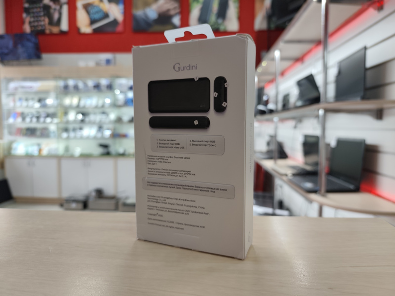 Внешний аккумулятор  PowerBank 20 000 mAh